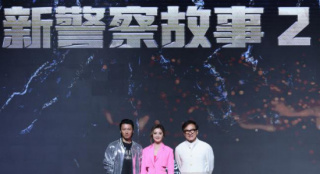 《新警察故事2》正式立項 成龍監(jiān)制謝霆鋒導(dǎo)演