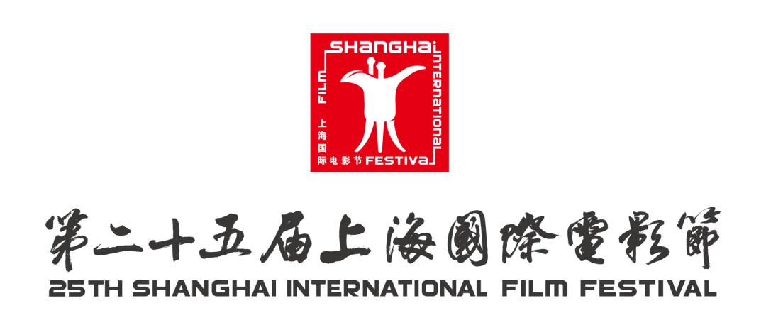 上海国际电影节将举办谢晋导演诞辰百年纪念活动