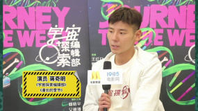 《漫長的季節(jié)》口碑爆棚 這次蔣奇明終于火了