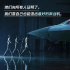 周星評《長空之王》:軍事題材特殊領(lǐng)域的影像表現(xiàn)