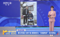 愛與希望川流不息 黃曉明與“夾縫男孩”雙向奔赴