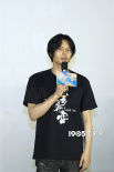 《故乡异客》举行首映礼 李睿珺恳请影院多排片