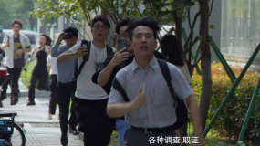 《平凡之路》發(fā)布咱仨搭伙版預(yù)告 郭麒麟金晨晏紫東演同事搭子
