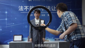 《平凡之路》終極預(yù)告 郭麒麟演繹真實(shí)律所生活