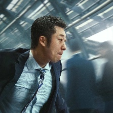 平凡之路