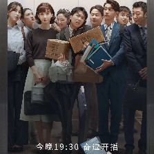 平凡之路