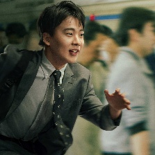 平凡之路