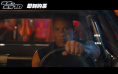 《速激10》北京首映！范·迪塞尔视频问候中国影迷