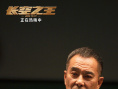 《长空之王》角色剧照 试飞员背后的“铁杆僚机”