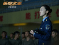 《长空之王》角色剧照 试飞员背后的“铁杆僚机”