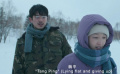 氛围感十足！《燃冬》首曝片段 周冬雨刘昊然雪地“躺平”