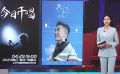 北京市多部門聯(lián)合打擊“黃?！狈欠ǖ蛊? title=