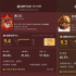 破40億！《滿江紅》《流浪地球2》最終票房出爐