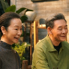 后浪