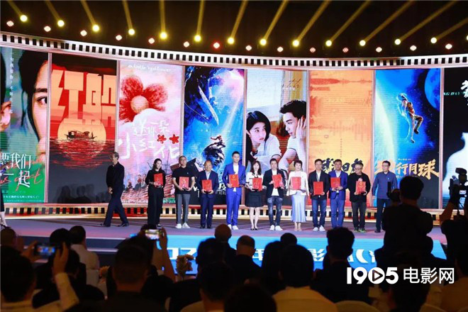2023青年电影周（浙江）正式开幕 多项荣誉出炉