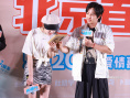 《請(qǐng)別相信她》首映 章若楠吳昱翰現(xiàn)場(chǎng)“胸口碎大石”