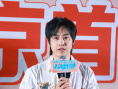 《請(qǐng)別相信她》首映 章若楠吳昱翰現(xiàn)場(chǎng)“胸口碎大石”