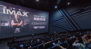 《速度与激情10》IMAX观影 飙车动作场面获好评