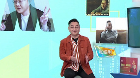 《今日宜加油》張紹剛飾演打工元老 只有真實(shí)觀眾看起來才會(huì)有共鳴