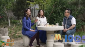 《新片大讲堂》第九期