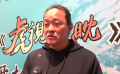 《虎视眈眈》导演赵汉唐：将电影探索进行到底