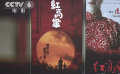 轉(zhuǎn)戰(zhàn)劇本創(chuàng)作 作家莫言期盼華麗轉(zhuǎn)身