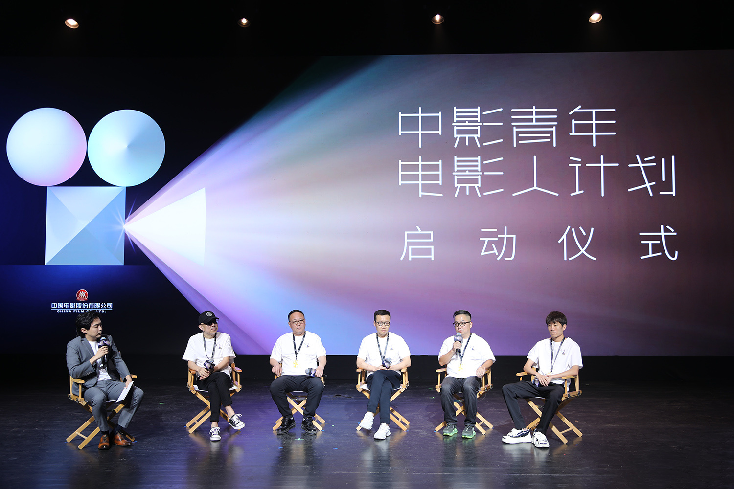 中影青年电影人计划启动 将投资10亿推出30-50部新作