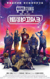 周票房：《速激10》夺周冠 《人生路不熟》破9亿