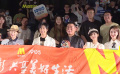 M觀影團(tuán)舉辦《請(qǐng)別相信她》放映 章若楠 吳昱翰獻(xiàn)唱改編版“挖呀挖”