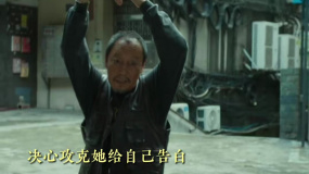 倪大紅惠英紅斗嘴“極限拉扯” 果然喜歡一個(gè)人是藏不住的