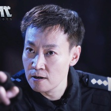 英雄時代