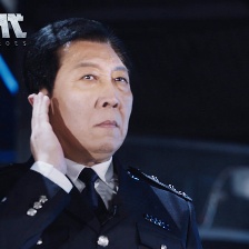 英雄時代