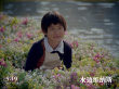 《水邊維納斯》公映 全膠片拍攝再現(xiàn)90年代女性群像
