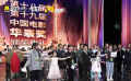 電影頻道記者探訪《光輝》排練現(xiàn)場