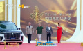 电影《黄大年》剧组亮相华表奖红毯仪式