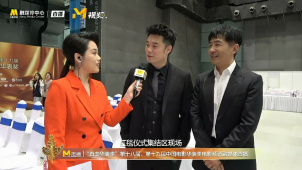 电影频道主持人晓丽采访演员陈赫、郭晓东