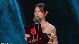 张子枫荣获第十九届华表奖优秀女演员