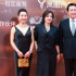 《小花》40年后相聚!陈冲刘晓庆唐国强亮相华表奖