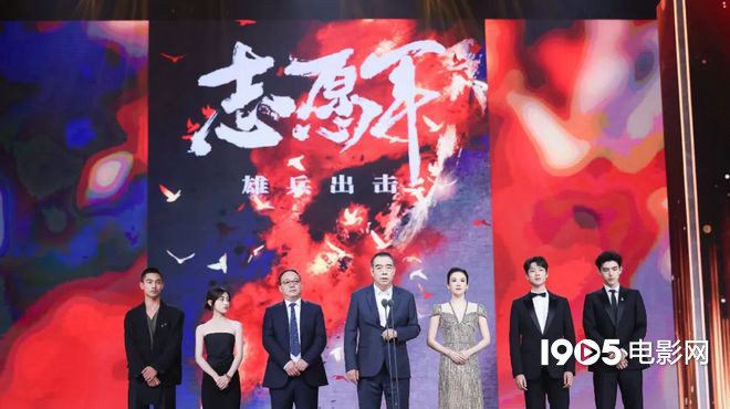 共同见证 第十八届、第十九届中国电影华表奖揭晓-山西抖音视频