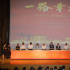 《一路幸?！肥子?《舌尖上的中國》配音獻(xiàn)聲旁白