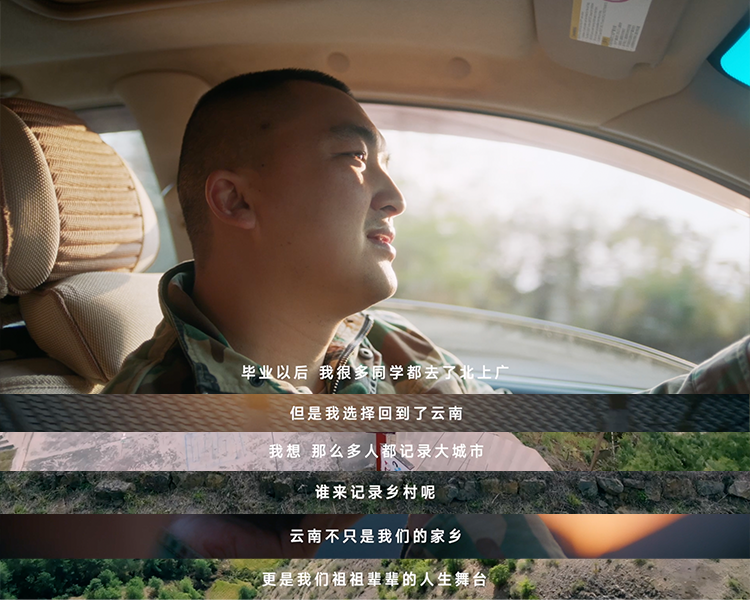 《我和我的小店》微电影上映 中国式人情温暖治愈