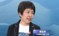 《不孤岛》导演曹金玲分享创作背后的故事