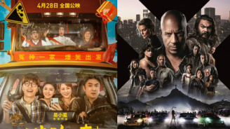 五月票房破30亿 《人生路不熟》《速激10》领先