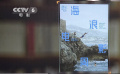 以文学为滋养 助力电影成长