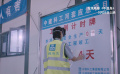 《不孤岛》当中的倒计时牌让人们印象深刻