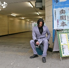故乡异客
