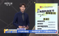 在电影院重逢！上海国际电影节公布展映影院名单