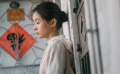 《中國電影報道》147期（20230527）