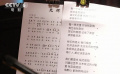 我們就是光 燦爛勝陽 電影人錄制華表獎主題推廣曲《光輝》花絮揭秘