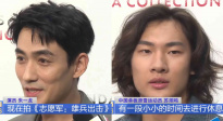 朱一龙和苏翊鸣分享工作计划  朱一龙行程忙苏翊鸣重调整